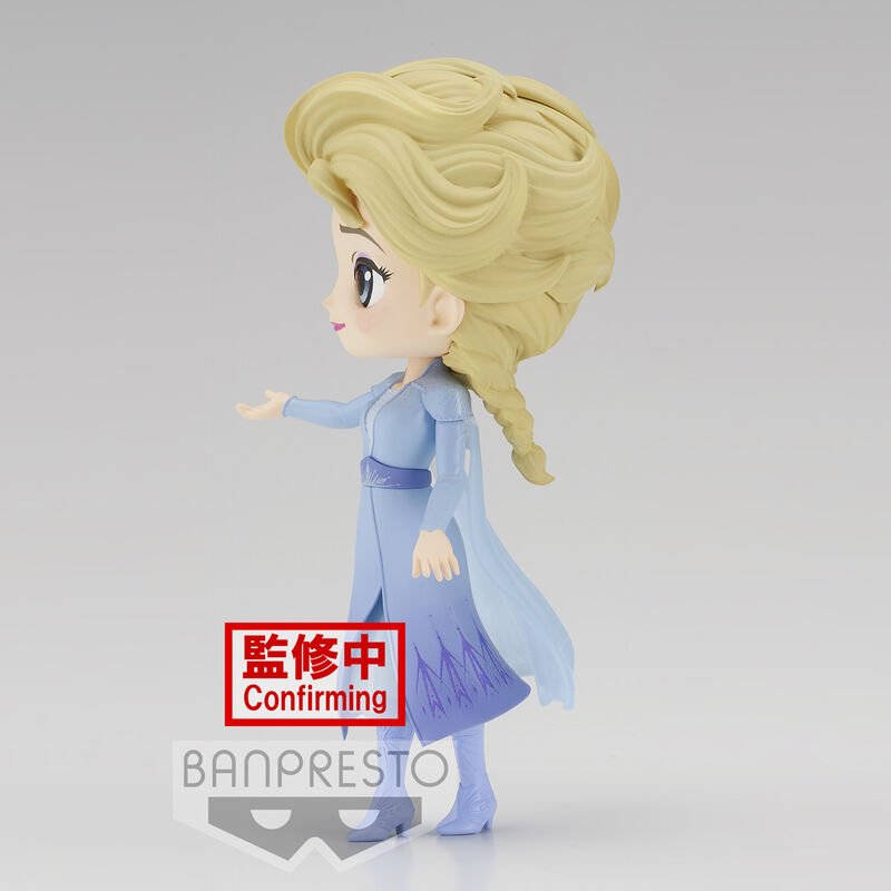 Disney Characters Frozen 2 Elsa Ver.A Q posket figure 14cm - Nerdscape