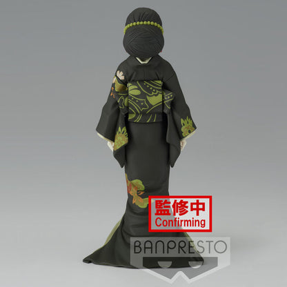 Funko Pop! Muzan Kibutsuji Demon Slayer Kimetsu no Yaiba Vol.6 Figura da Collezione - Nerdscape Nerdscape