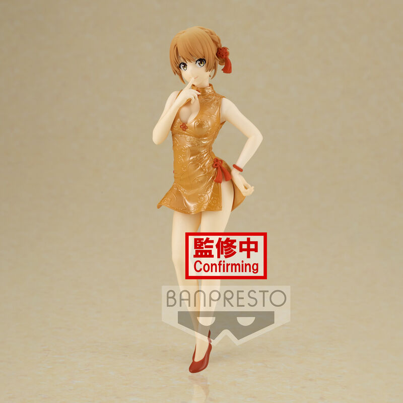 Funko Pop! Iroha Isshiki My Teen Romantic Comedy Snafu Climax - Figura da Collezione Nerdscape Nerdscape
