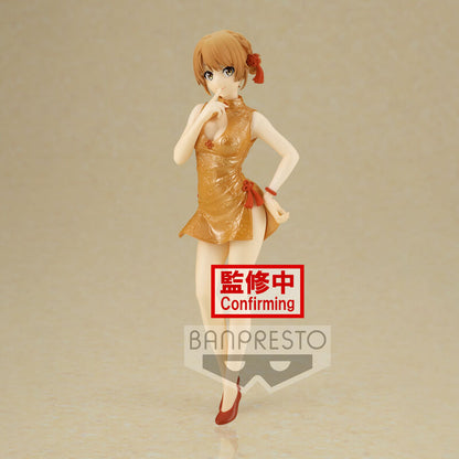 Funko Pop! Iroha Isshiki My Teen Romantic Comedy Snafu Climax - Figura da Collezione Nerdscape Nerdscape