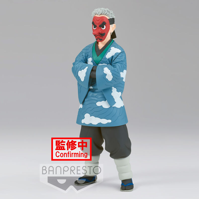 Funko Pop! Sakonji Urokodaki Demon Slayer Kimetsu No Yaiba Vol.24 Figura da Collezione - Nerdscape Nerdscape
