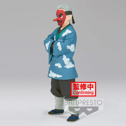 Funko Pop! Sakonji Urokodaki Demon Slayer Kimetsu No Yaiba Vol.24 Figura da Collezione - Nerdscape Nerdscape