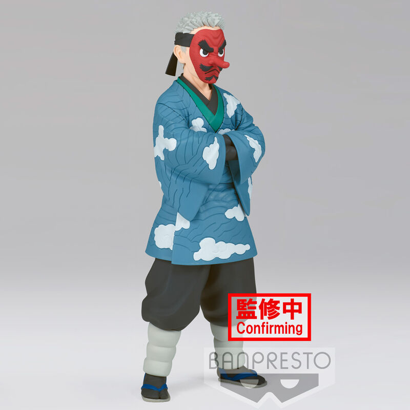 Funko Pop! Sakonji Urokodaki Demon Slayer Kimetsu No Yaiba Vol.24 Figura da Collezione - Nerdscape Nerdscape
