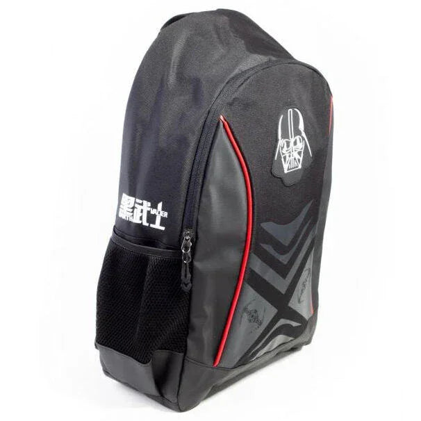 Star Wars Darth Vader backpack 39cm Nerdscape