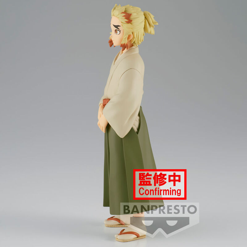 Funko Pop! Senjuro Rengoku Demon Slayer Kimetsu no Yaiba Vol. 26 Figura da Collezione - Nerdscape Nerdscape