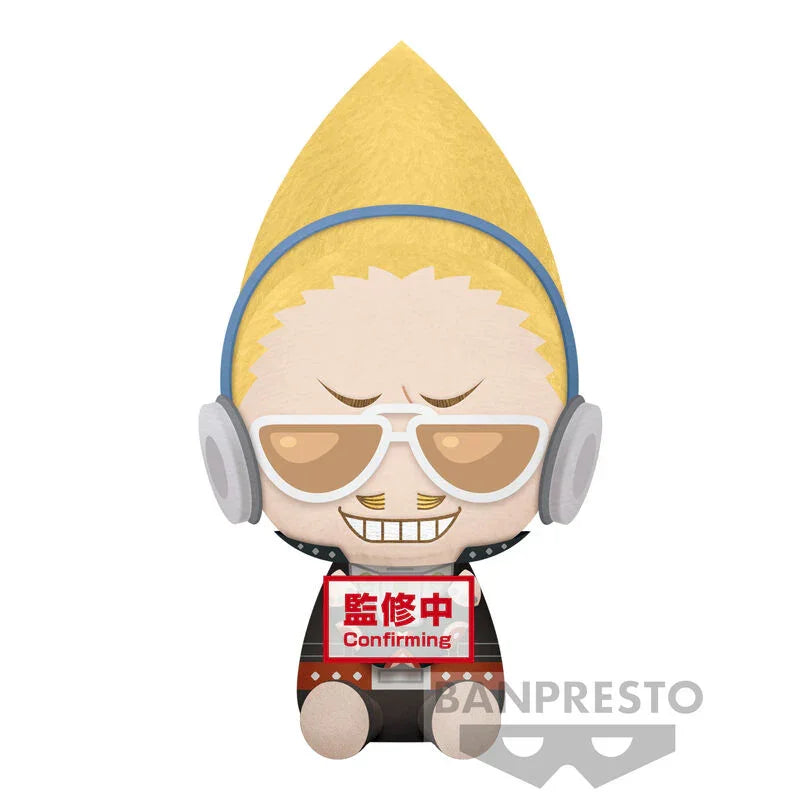 My Hero Academia Present Mic Hizashi Yamada plush toy 20cm Nerdscape