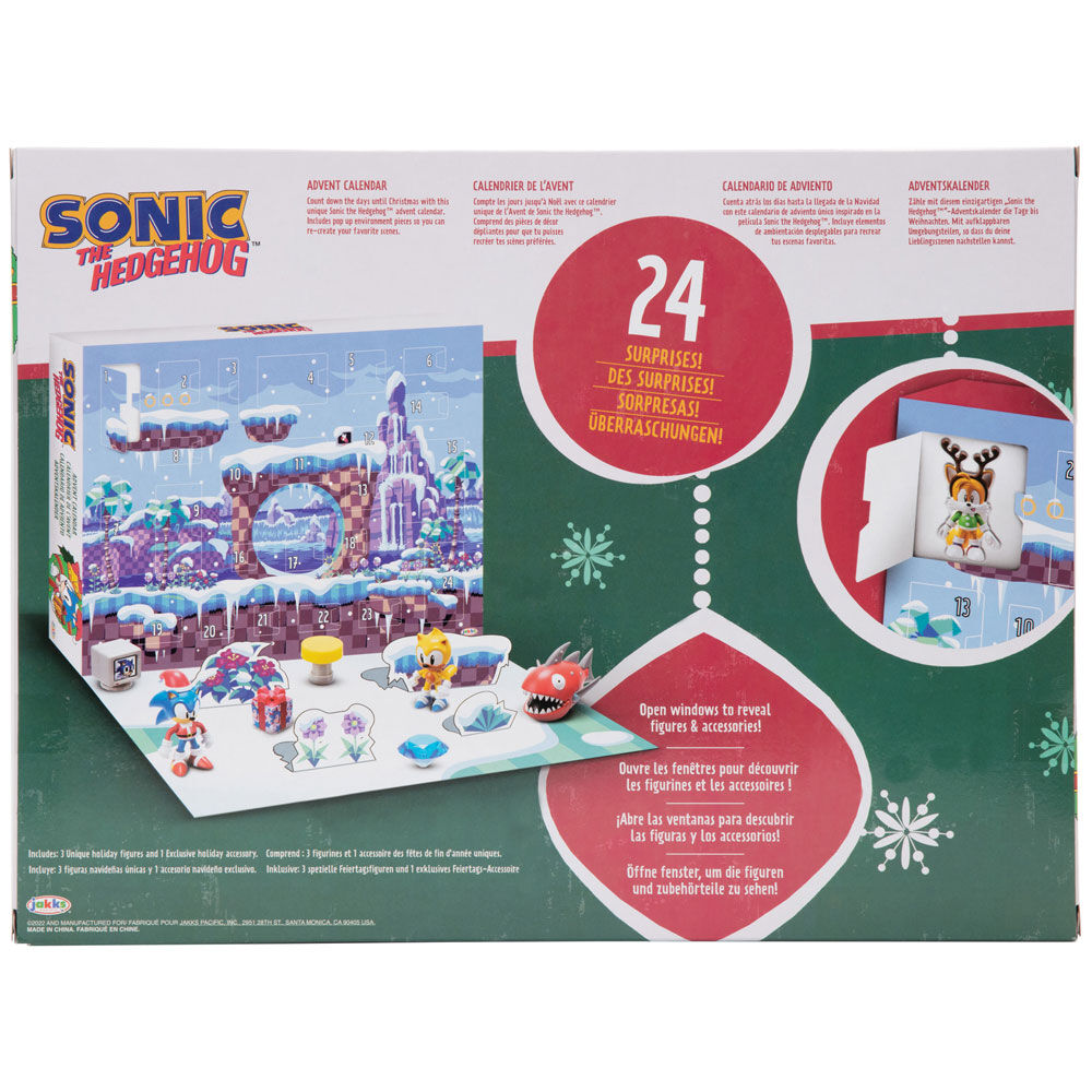 Sonic The Hedgehog Advent Calendar Nerdscape