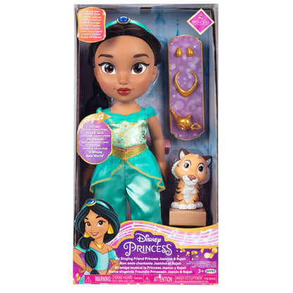 Spanish Disney Aladdin Jasmine musical doll 38cm Nerdscape