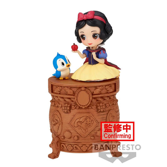 Disney Characters Snow White Q posket figure 9cm - Nerdscape
