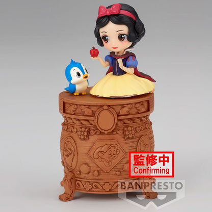 Disney Characters Snow White Q posket figure 9cm - Nerdscape