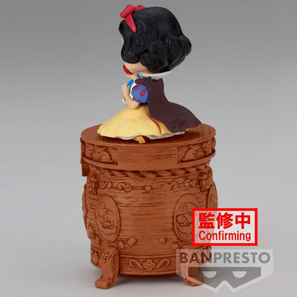 Disney Characters Snow White Q posket figure 9cm - Nerdscape