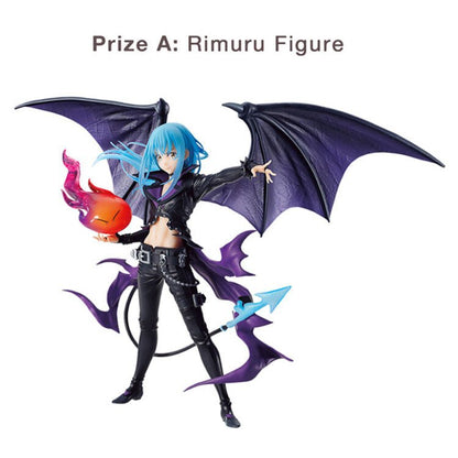 That Time i Got Reincarnated As a Slime Rimuru Festival Edition Ichiban Kuji Bundle - Nerdscape