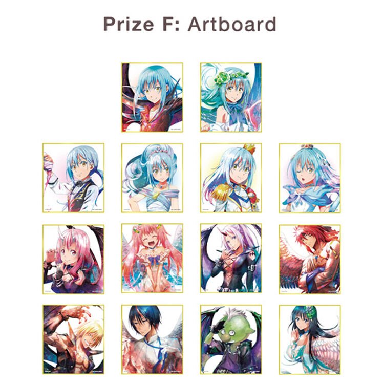 That Time i Got Reincarnated As a Slime Rimuru Festival Edition Ichiban Kuji Bundle - Nerdscape