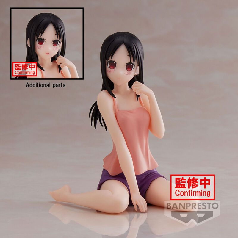 Funko Pop! Kaguya Shinomiya Ultra Romantic Relax Time - Figura da Collezione - Nerdscape Nerdscape