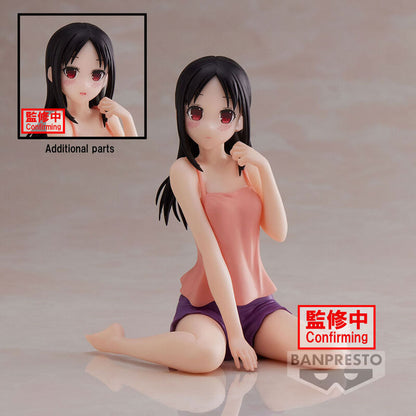 Funko Pop! Kaguya Shinomiya Ultra Romantic Relax Time - Figura da Collezione - Nerdscape Nerdscape