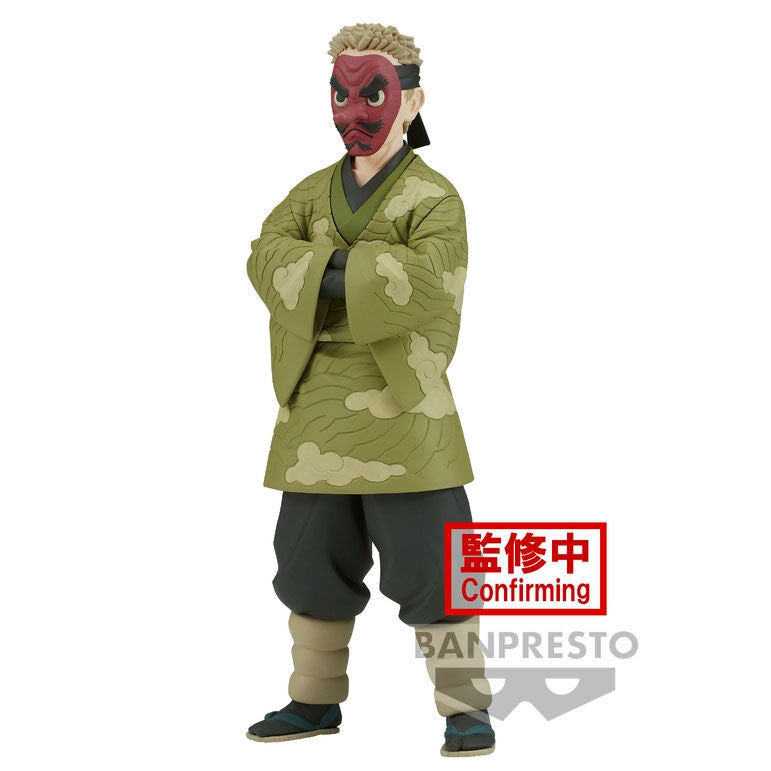 Funko Pop! Sakonji Urokodaki Demon Slayer Kimetsu no Yaiba Figura da Collezione - Nerdscape Nerdscape