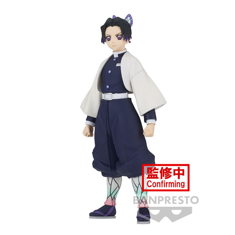 Funko Pop! Shinobu Kocho Demon Slayer Kimetsu no Yaiba Figura da Collezione 14cm - Nerdscape Nerdscape