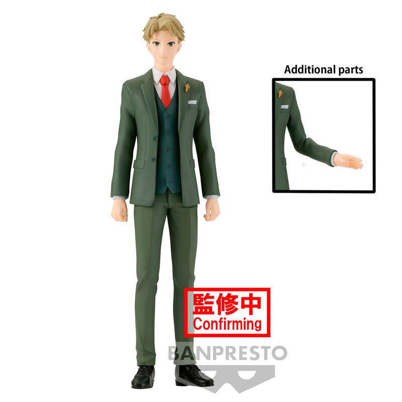 Funko Pop! Loid Forger Spy x Family Figura da Collezione - Nerdscape Nerdscape