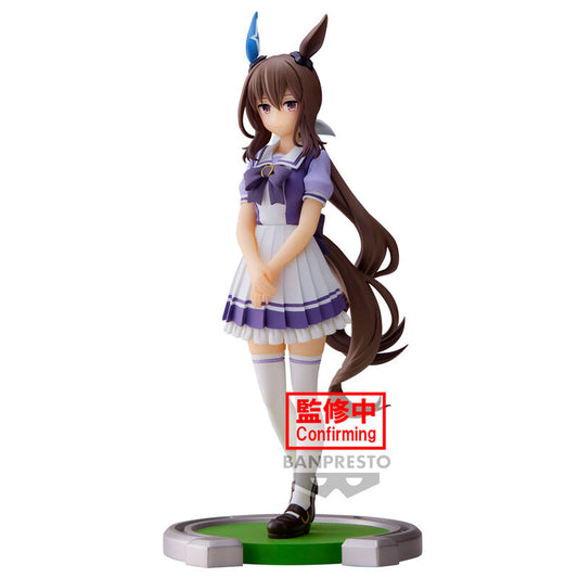 Umamusume Pretty Derby Admire Vega Figura da Collezione 17cm - Nerdscape