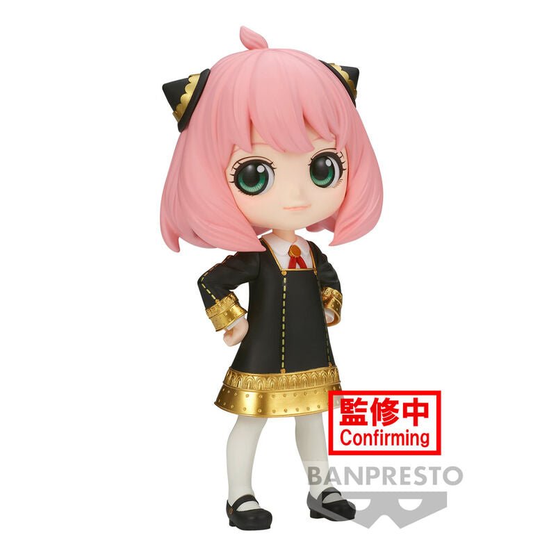 Spy X Family Anya Forger III ver.A Q posket figure 14cm - Nerdscape