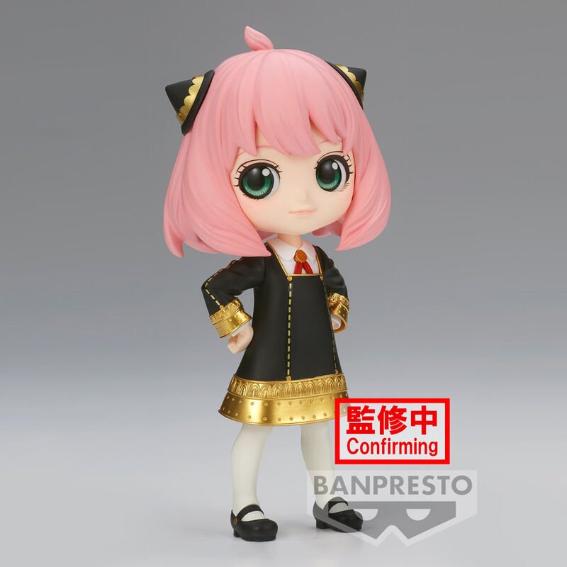 Spy X Family Anya Forger III ver.A Q posket figure 14cm - Nerdscape