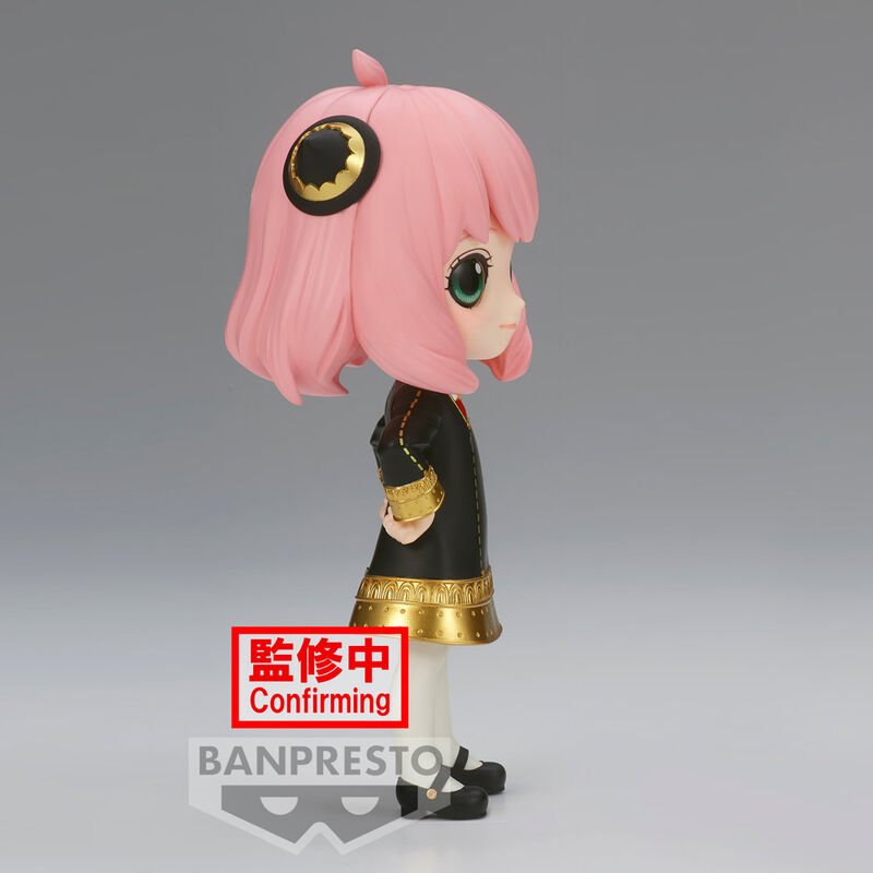 Spy X Family Anya Forger III ver.A Q posket figure 14cm - Nerdscape