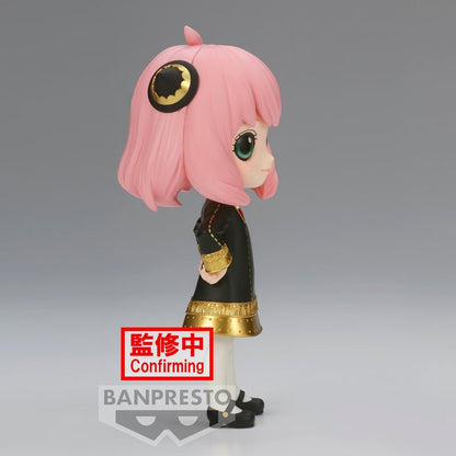Spy X Family Anya Forger III ver.A Q posket figure 14cm - Nerdscape