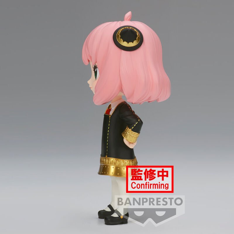Spy X Family Anya Forger III ver.A Q posket figure 14cm - Nerdscape