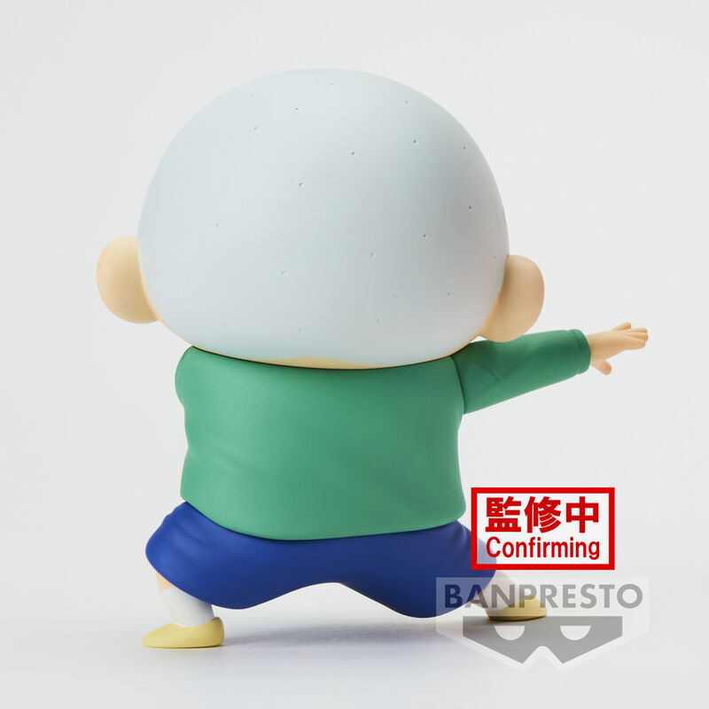 Crayon Shinchan New Dimension Kasukabe Boueitai Masao-kun figure 11cm
