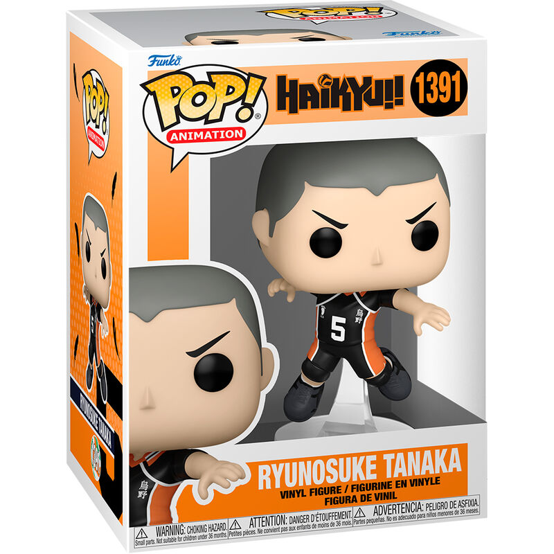 Funko Pop! Haikyu! Ryunosuke Tanaka - Figura da Collezione Vinyl Nerdscape