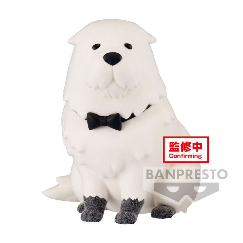 Funko Pop! Bond Forger Spy X Family Version A - Figura da Collezione - Nerdscape Nerdscape