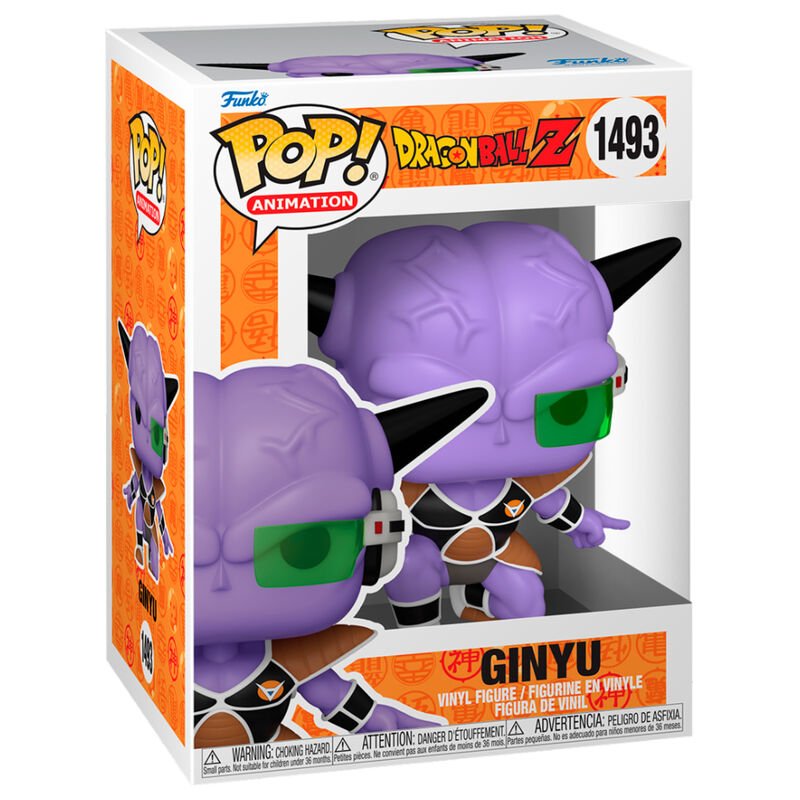 POP figure Dragon Ball Z Ginyu Force Ginyu - Nerdscape