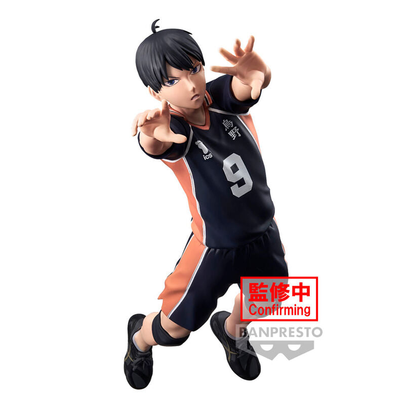 Haikyu!! Tobio Kageyama Figura da Collezione 18cm - Nerdscape Nerdscape