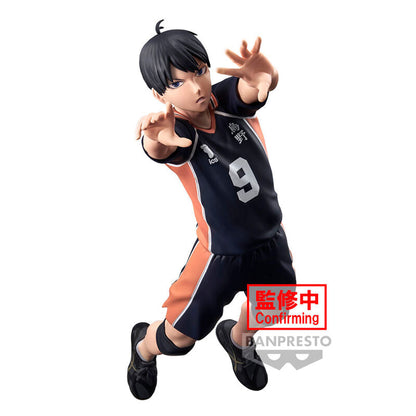 Haikyu!! Tobio Kageyama Figura da Collezione 18cm - Nerdscape Nerdscape
