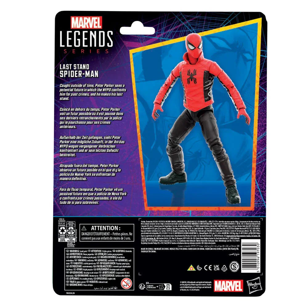 Marvel Spiderman Last Stand Figura da Collezione 15cm - Nerdscape Nerdscape