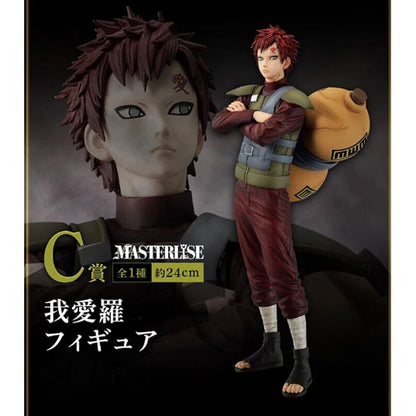 Naruto Shippuden Shinobi No Kizuna Ichiban Kuji Bundle - Nerdscape
