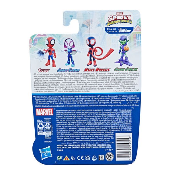 Marvel Spidey figure 10cm - Nerdscape