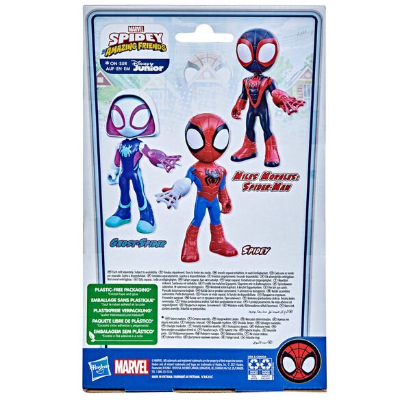 Marvel Spidey figure 22,5cm - Nerdscape