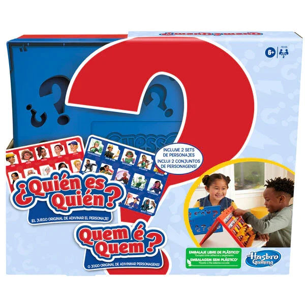 Who is Who game Nerdscape
