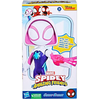 Marvel Spidey Ghost Spider 22,5cm - Nerdscape
