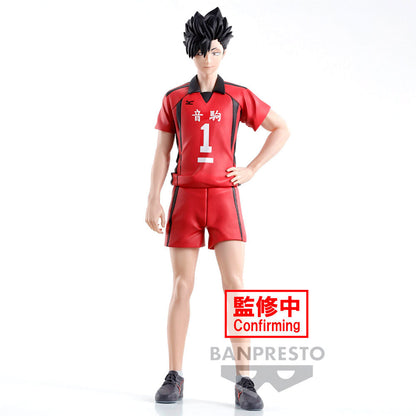 Funko Pop! Tetsuto Kuroo Haikyu!! Figura da Collezione 19cm - Nerdscape Nerdscape