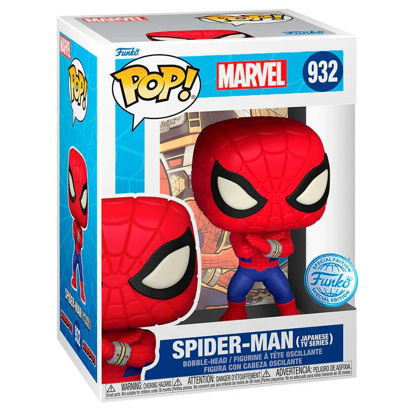 POP figure Marvel Spiderman Exclusive Nerdscape