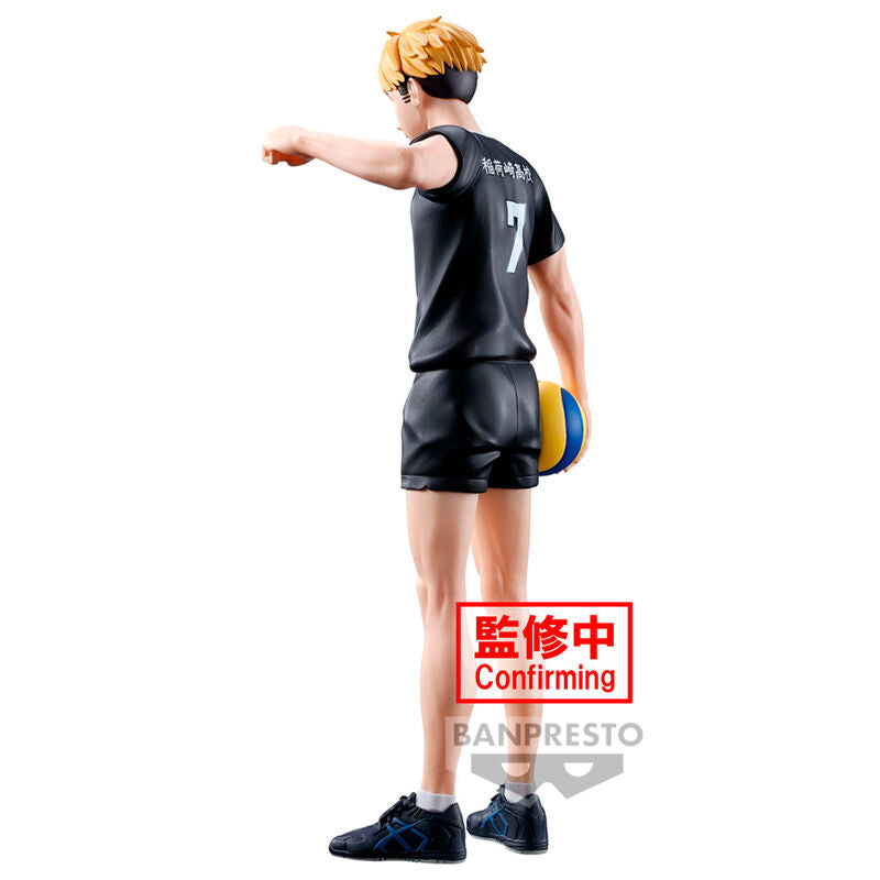 Funko Pop! Atsumu Miya Haikyu!! Figura da Collezione - Nerdscape Nerdscape