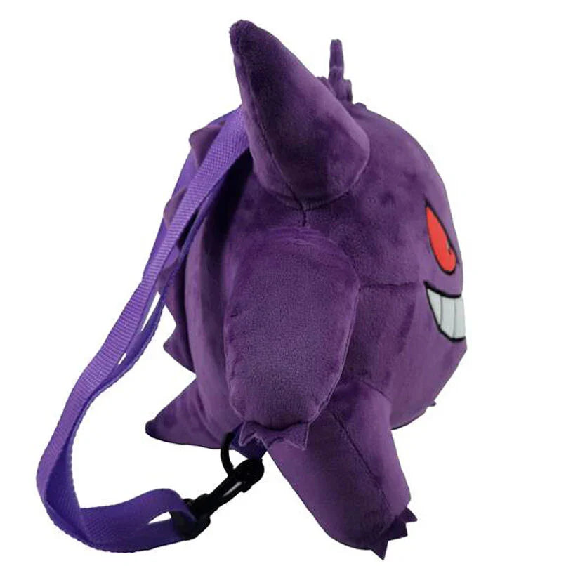 Pokemon Gengar plush backpack 29cm Nerdscape