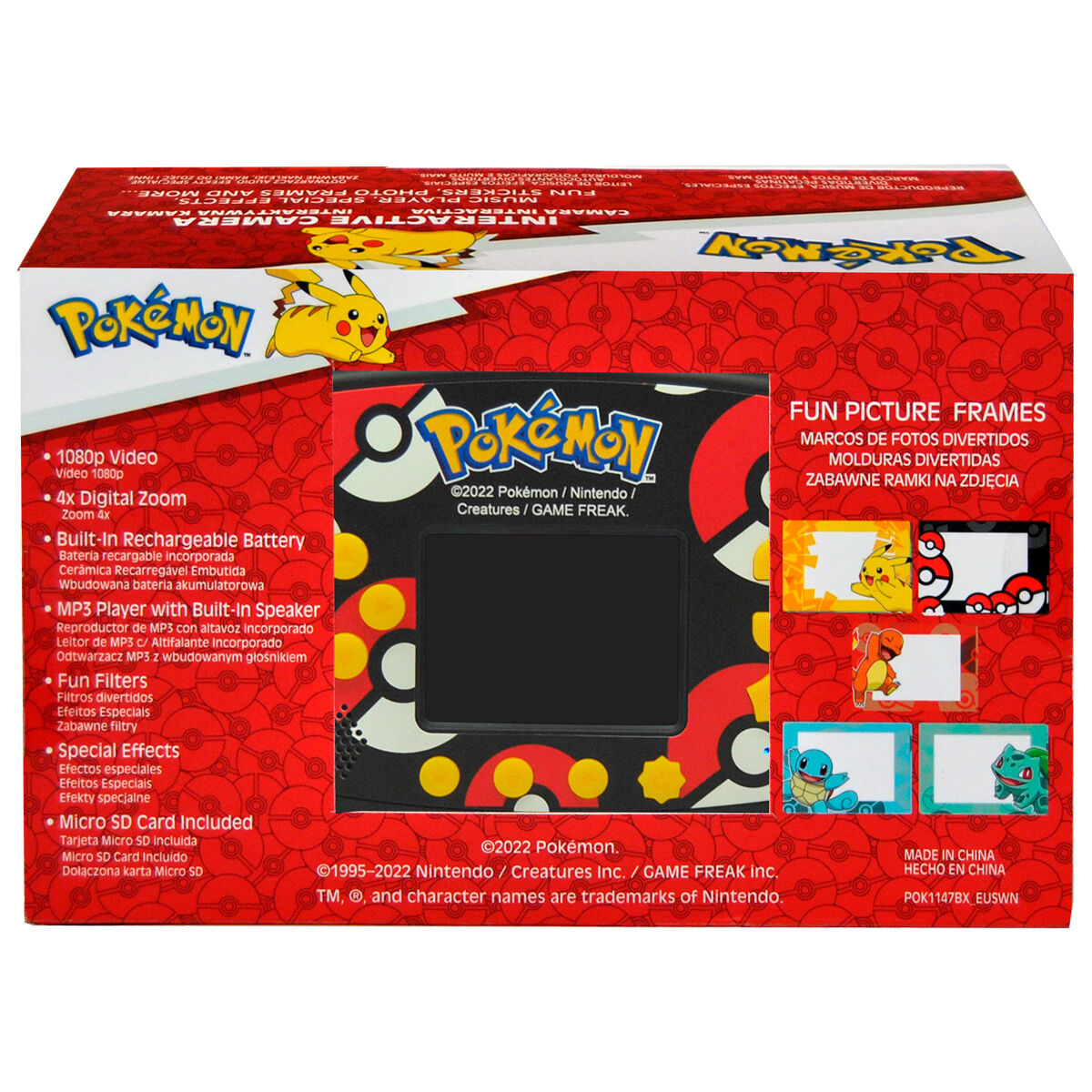 Pokemon Interactive camera Nerdscape