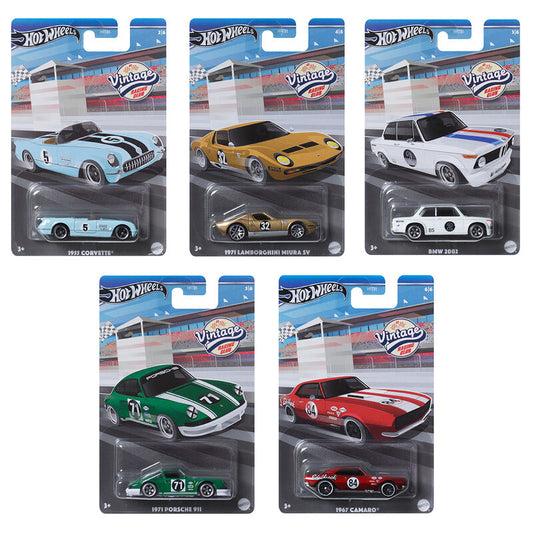 Hot Wheels Vintage Car - Nerdscape Nerdscape