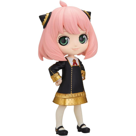 Spy X Family Anya Forger III ver.A Q posket figure 14cm - Nerdscape