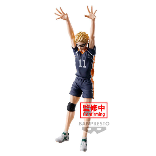 Haikyu!! Kei Tsukishima Figura da Collezione 18cm - Nerdscape Nerdscape