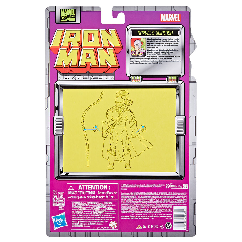 Marvel Iron Man Marvel Whiplash figure 15cm Nerdscape