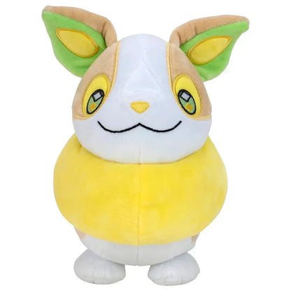 Pokemon Yamper plush toy 20cm Nerdscape